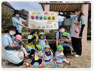 5月 なかよし遠足